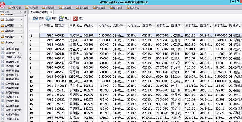 未標(biāo)題-1.jpg